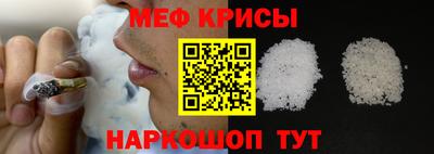 ECSTASY Славянск-на-Кубани