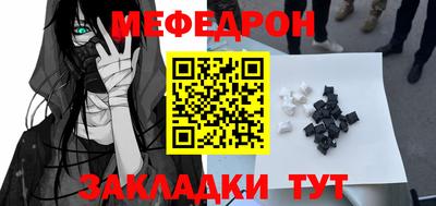 ECSTASY Славянск-на-Кубани