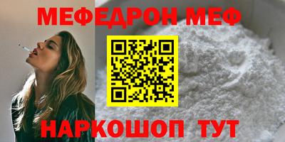 Альфа ПВП Ставрополь