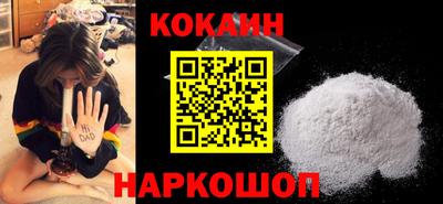 Альфа ПВП Ставрополь