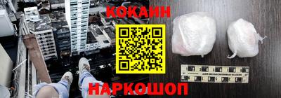 меф Среднеуральск
