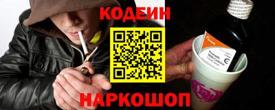 Альфа ПВП Ставрополь