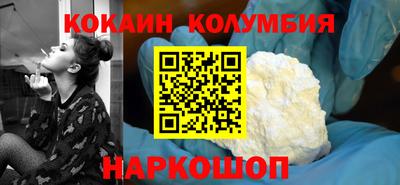 ECSTASY Славянск-на-Кубани