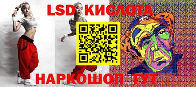 альфа пвп VHQ Старая Купавна