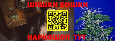 альфа пвп VHQ Старая Купавна