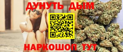 ECSTASY Славянск-на-Кубани