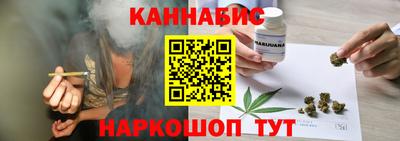 молекула духа Славгород