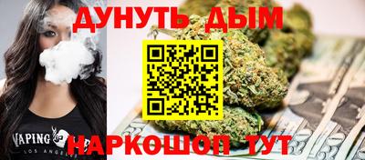ECSTASY Славянск-на-Кубани