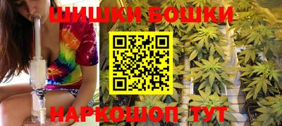 ECSTASY Славянск-на-Кубани