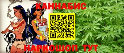 молекула духа Славгород
