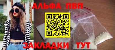 меф Среднеуральск