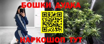 меф Среднеуральск