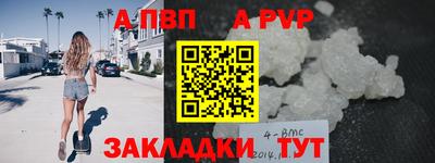 ECSTASY Славянск-на-Кубани
