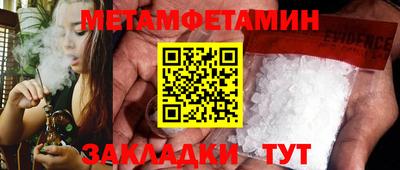 Альфа ПВП Ставрополь