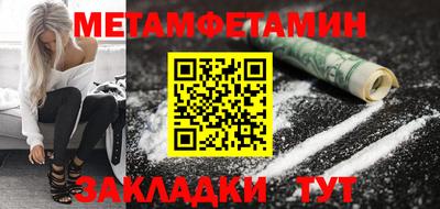 альфа пвп VHQ Старая Купавна