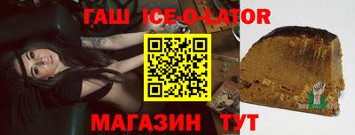 меф Среднеуральск