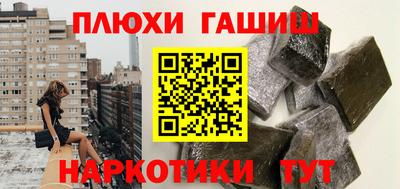 Альфа ПВП Ставрополь